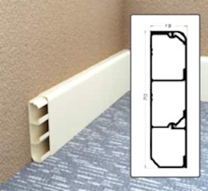 Kablo Kanallı Sert Pvc Süpürgelik