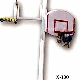 Basket Potası 20